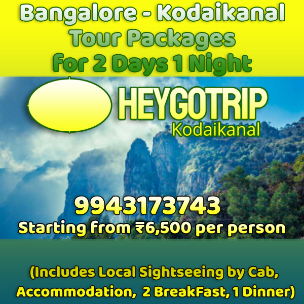 Madurai to Kodaikanal 2 Days Package